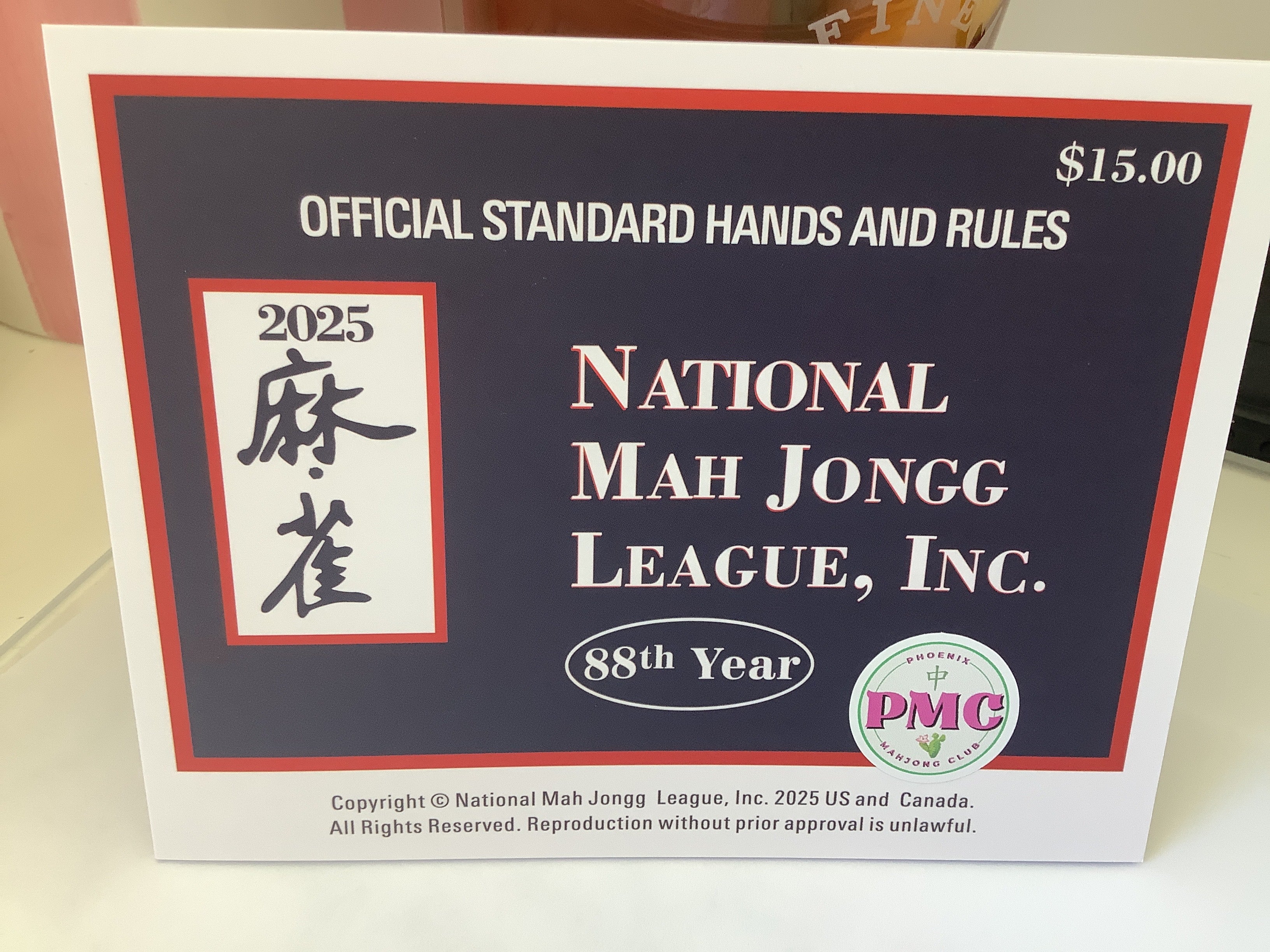 2025 NMJL CARD