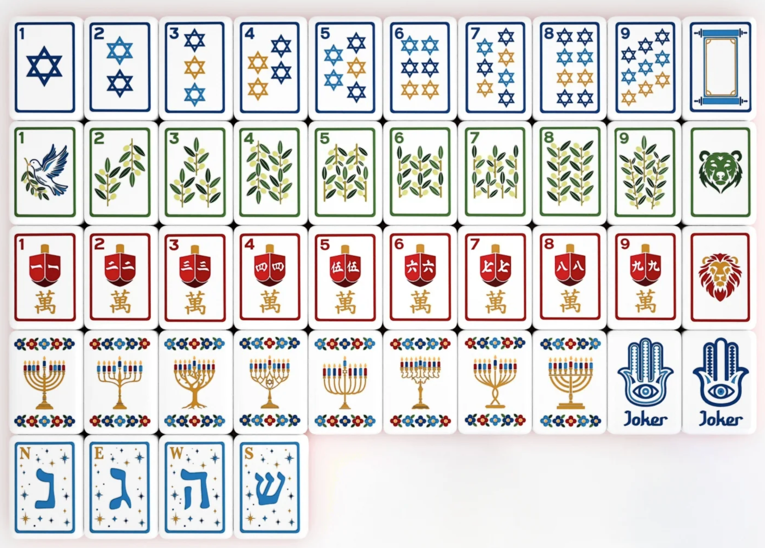 Brilliant Nights Hanukkah Mahjong Tile Set