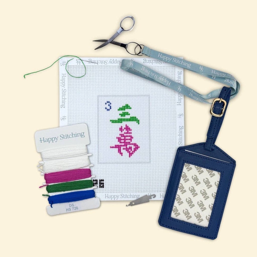 Happy Stitching Needlepoint Kit Three Crak